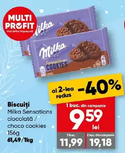 PROFI Milka Sensations ciocolată / choco cookies Ofertă