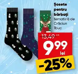 PROFI Șosete pentru bărbați tematică de Crăciun Ofertă