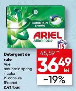 PROFI Ariel allin1 pods mountain spring Ofertă