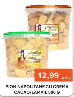 Unicarm Pion napolitane cu crema cacao/lamaie Ofertă