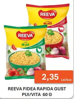 Unicarm Reeva fidee rapida gust pui/vita Ofertă