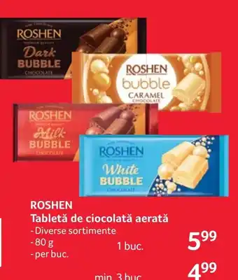 Roshen tabletă de ciocolată aerată