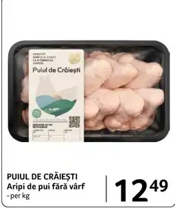 Selgros Puiul de Crăiești Aripi de pui fără vârf Ofertă