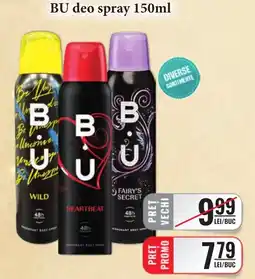 CBA Bu deo spray Ofertă