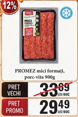 CBA Promez mici formați Ofertă
