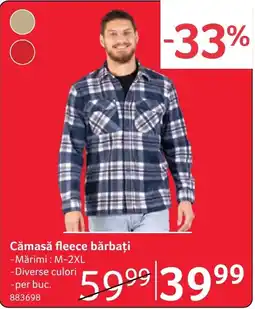 Selgros Cămașă fleece bărbați Ofertă