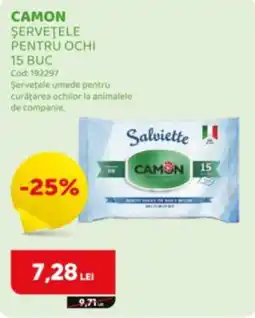 Animax Camon șervețele pentru ochi Ofertă