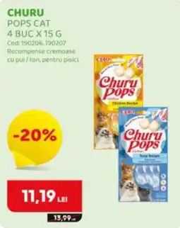 Animax Churu pops cat Ofertă