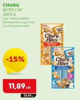 Animax Churu Bites Cat Ofertă