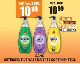 Auchan Sano detergent de vase diverse sortimente Ofertă