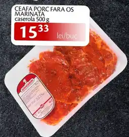 Unicarm Unicam ceafa porc fara os marinata Ofertă