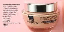 Avon Cremă Anew power Ofertă