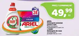 La Doi Pasi Ariel detergent automat pentru rufe + fairy detergent de vase Ofertă