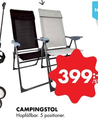 ÖoB Campingstol erbjuda