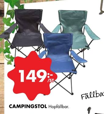 ÖoB Campingstol erbjuda