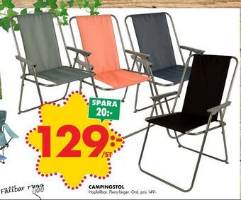 ÖoB Campingstol erbjuda