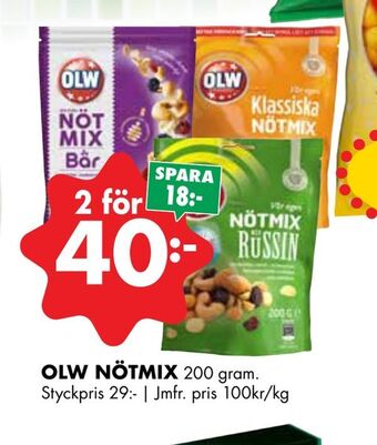 ÖoB Olw nötmix erbjuda