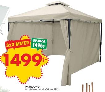 ÖoB Paviljong erbjuda