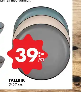 ÖoB Tallrik erbjuda
