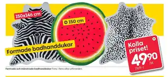 Rusta Elsa form badlakan erbjuda