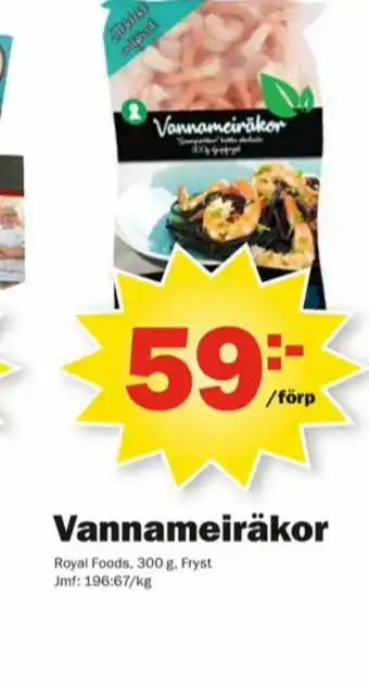Pekås Royal Foods Vannameiräkor erbjuda