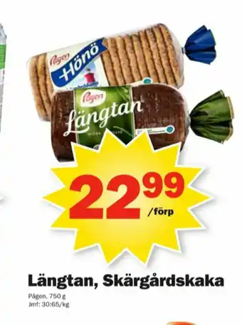 Pekås Hönö Skärgårdskaka Hönökaka erbjuda
