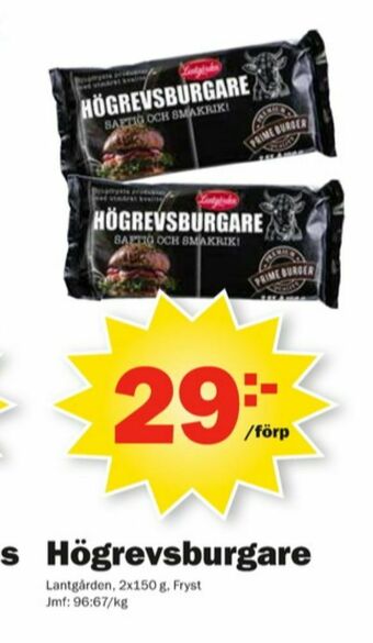 Pekås Lantgården Hamburgare erbjuda