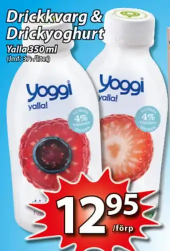 Yoggi Yalla Drickkvarg & Drickyoghurt