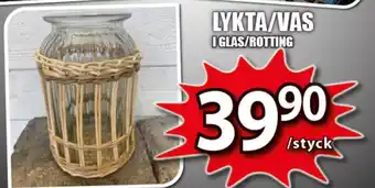 Extra Mjällby Stormarknad Lykta / Vas erbjuda