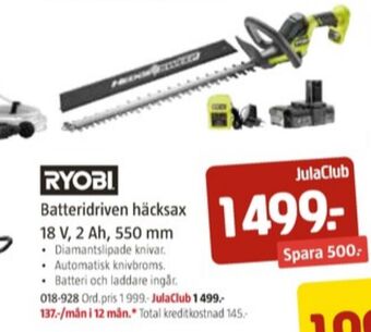 Jula Ryobi häcksax erbjuda