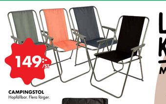 ÖoB Campingstol erbjuda