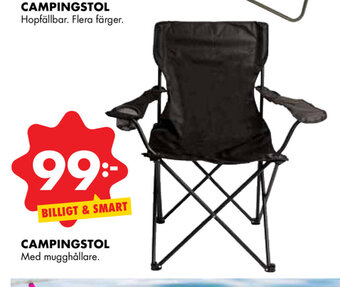 ÖoB Campingstol erbjuda
