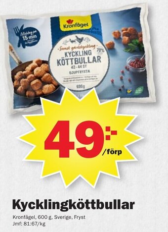 Pekås Kycklingköttbullar erbjuda