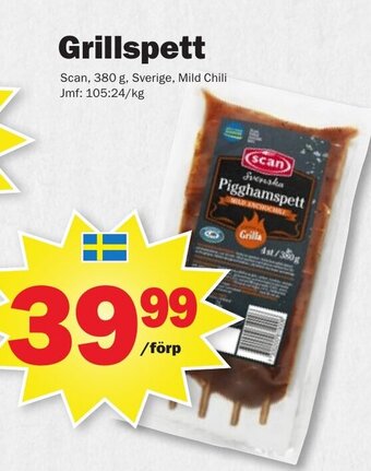 Pekås Grillspett erbjuda