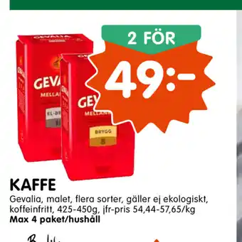 Tempo Kaffe 2x425-450g erbjuda