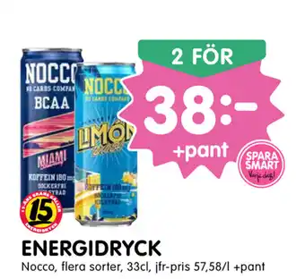 Tempo Energidryck 2x33cl erbjuda