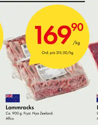Snabbgross Lammracks 1kg erbjuda