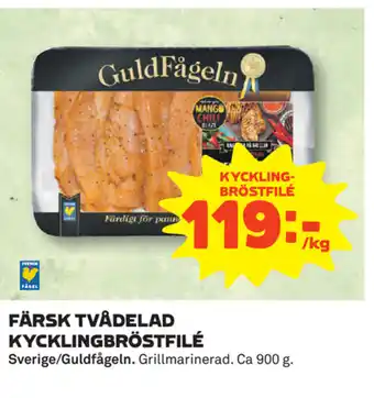 Coop Färsk Tvådelad Kycklingbröstfilé erbjuda