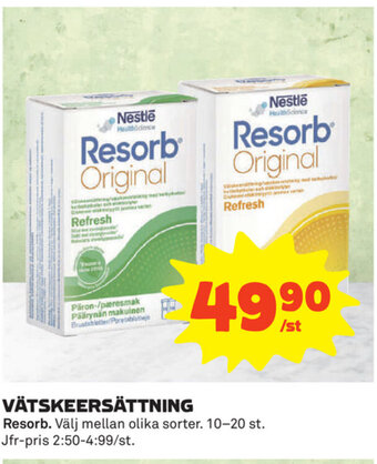Coop Vätskeersättning erbjuda