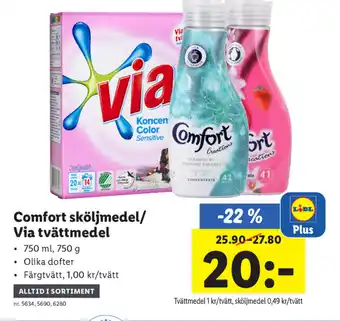 Lidl Comfort sköljmedel/via tvättmedel erbjuda