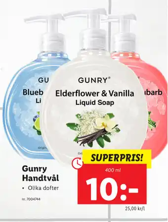 Gunry handtvål