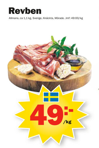 Pekås Revben erbjuda