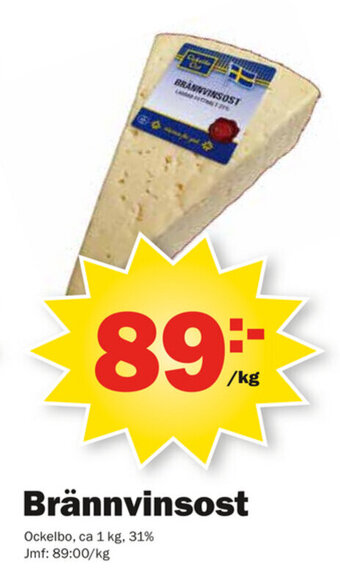 Pekås Brännvinsost erbjuda