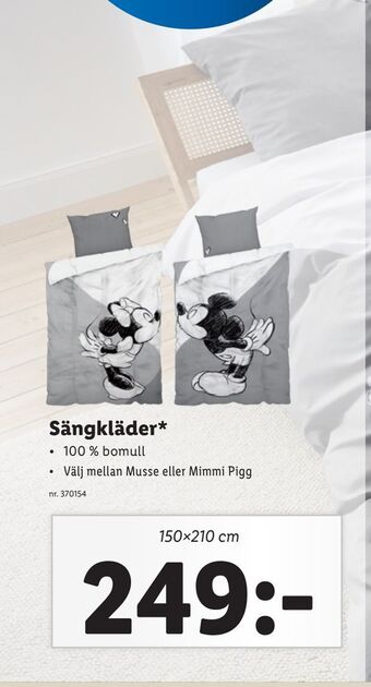 Lidl Sängkläder erbjuda