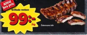 Östenssons Grillade revben 1kg erbjuda