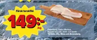Färsk torskfile 1kg