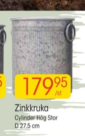 EKO Weibull krukor erbjuda