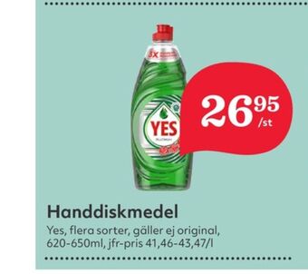 Hemköp Yes handdiskmedel erbjuda