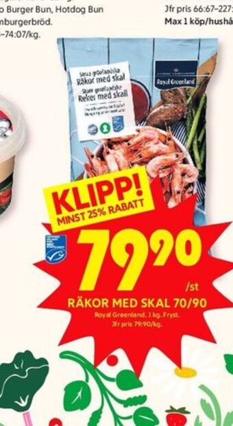ICA Kvantum Royal greenland räkor med skal erbjuda