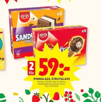 ICA Kvantum Gb sandwich glassnacks erbjuda